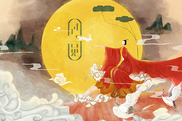 嫦娥古诗原文带拼音