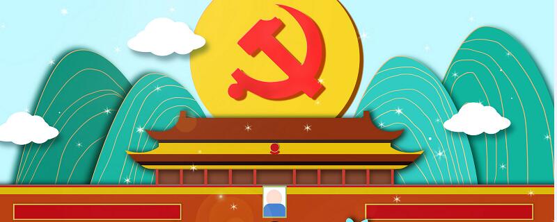 乌江天险重飞渡中重的意思