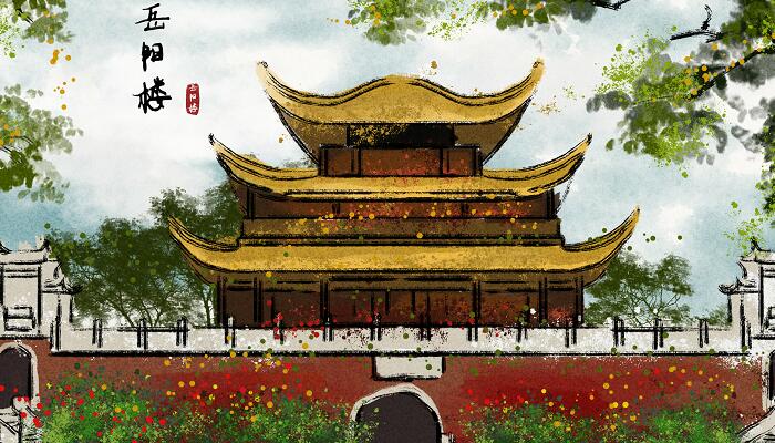 吾谁与归是什么句式