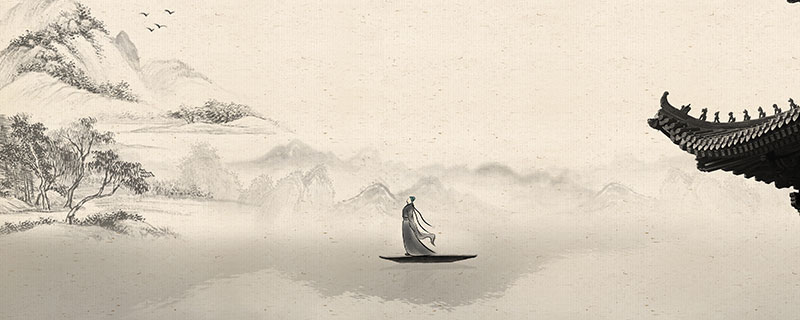 孔子认为诗经的核心宗旨是