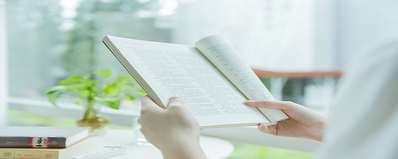 穷则变,变则通,通则久的意思