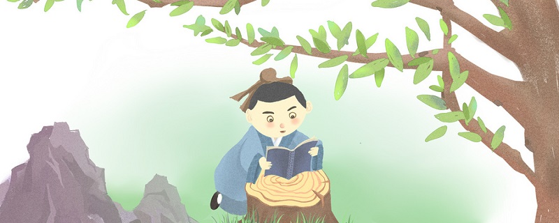 董遇读书有三余的道理是什么