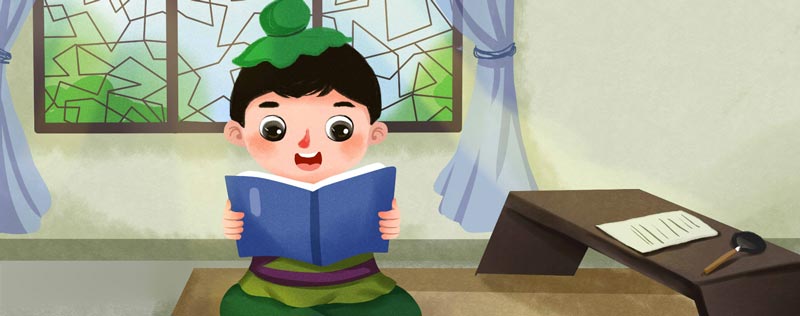 劝学七言古诗