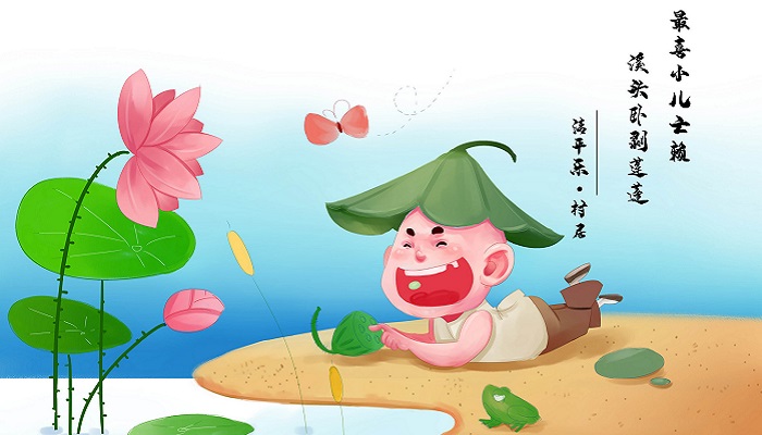 清平乐村居描写了什么景象