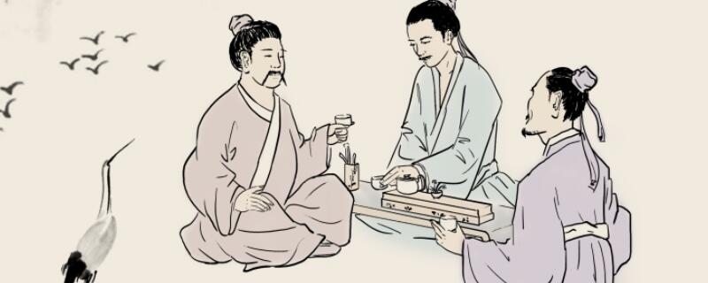 迁客搔人的迁什么意思  