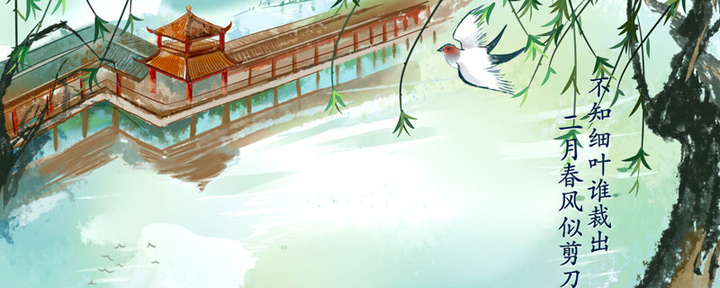 碧玉妆成一树高的诗意
