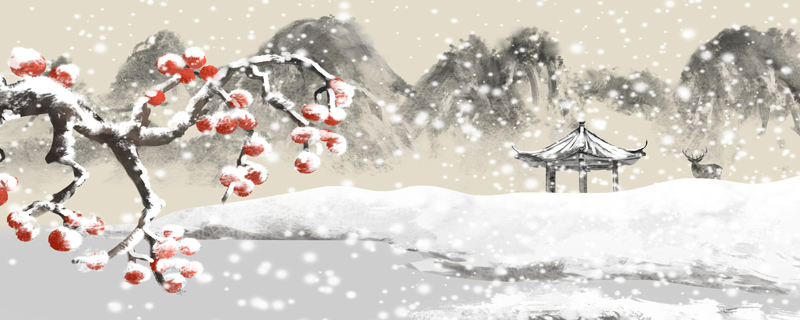 雪梅古诗其一带拼音