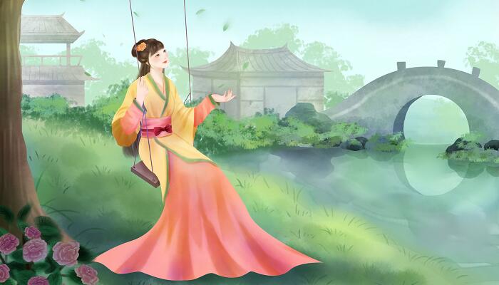 贾宝玉的丫鬟