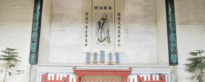 七年级的论语12章原文