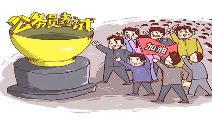 民办大学可以考公务员吗