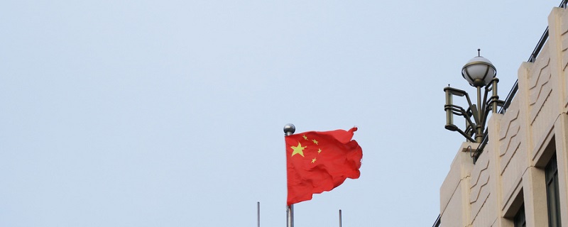一个中心两个基本点是什么
