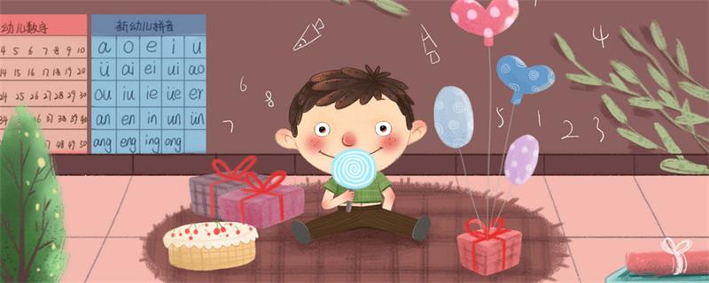 欲济无舟楫读音