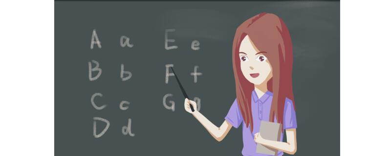 二年级怎么补救拼音