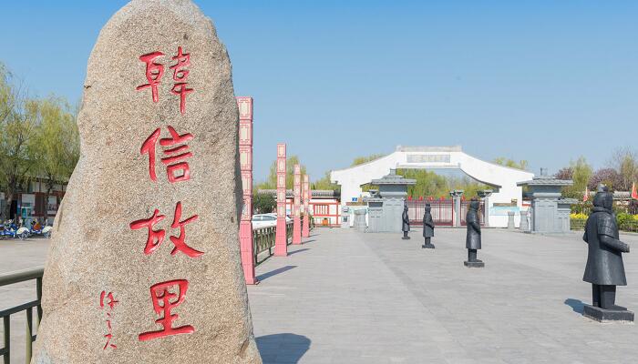 声东击西的故事