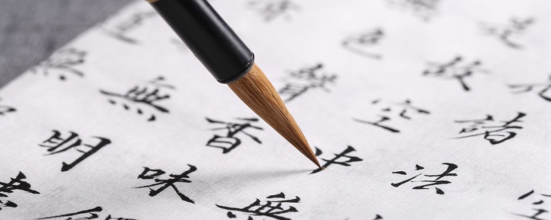 陋室铭和爱莲说分别表达了作者怎样的情感