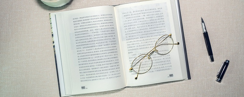 时间顺序还有什么顺序