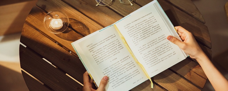 钢铁是怎样炼成的概括100