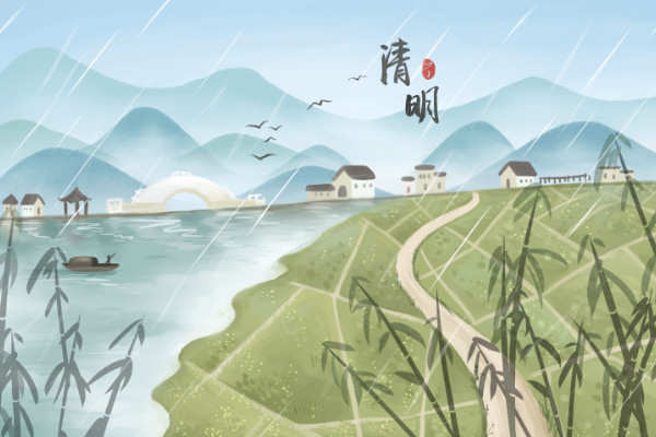 《清明》古诗赏析