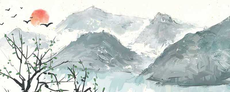 陶渊明饮酒诗二十首