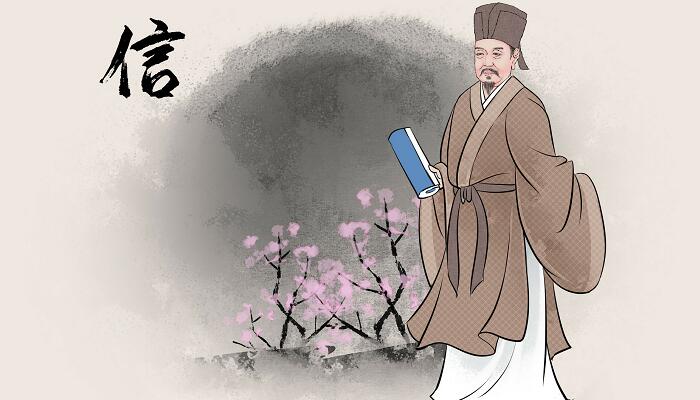 儒家强调的三不朽是指
