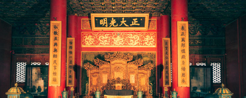 清代皇帝除夕会举行封笔仪式表示休假期间