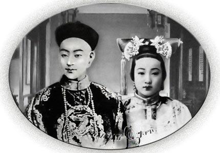1902年2月1日 光绪帝下旨准许汉满通婚