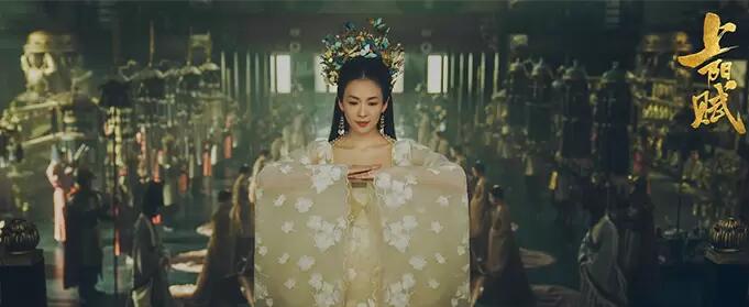 上阳赋是什么年代的故事