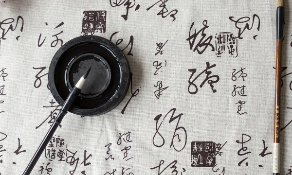 七字真言有哪七字