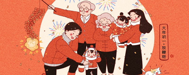 对联是上平下仄还是上仄下平