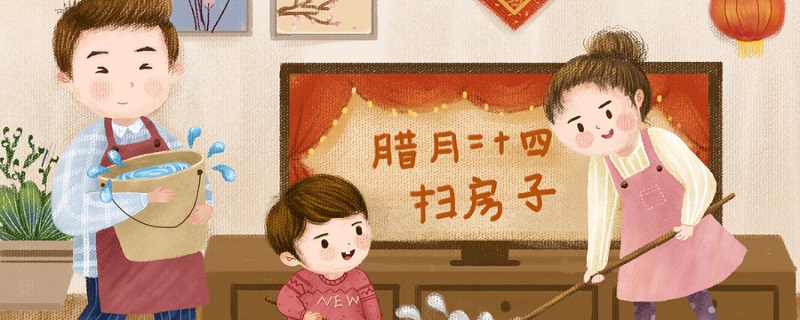 小年为什么吃灶糖