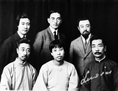 1968年3月3日 许广平逝世