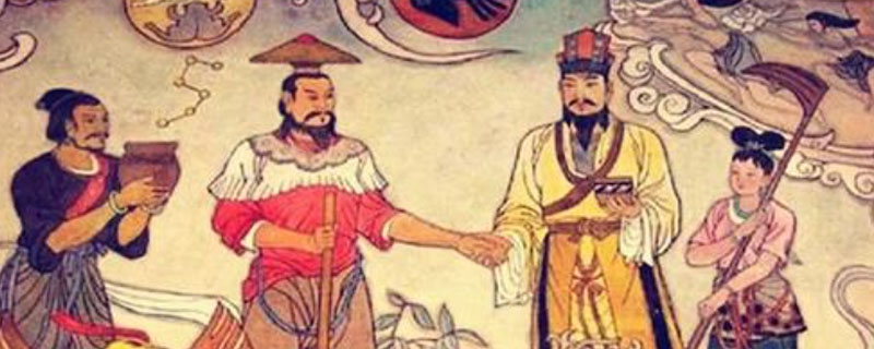 大禹的父亲是谁