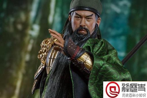 汉寿亭侯是谁封的 汉寿亭侯是官职还是爵位