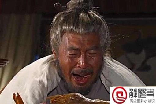 徐达真是不是真的被一只鹅给害死的?