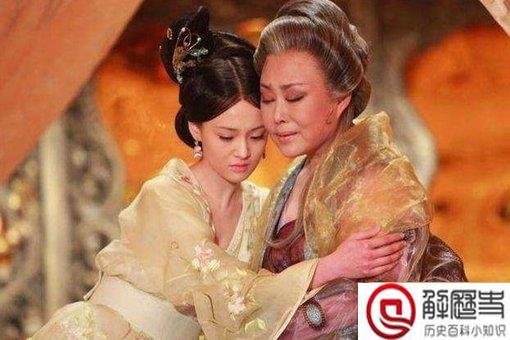 武则天的母亲为何四十岁才嫁 历史上真是这样的吗 武则天的母亲为何四十岁才嫁 历史上真是这样的吗