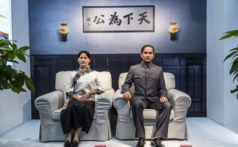 现在为什么没有人穿中山装了?原因是什么 现在为什么没有人穿中山装了?原因是什么