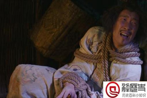 古代怎么处理人贩子的?揭秘古代如何处置人贩子