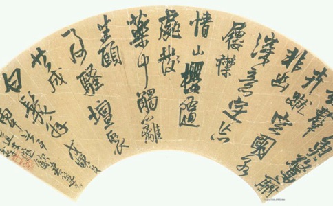 盘点中国历史上“怕老婆”的名人有哪些 盘点中国历史上“怕老婆”的名人有哪些