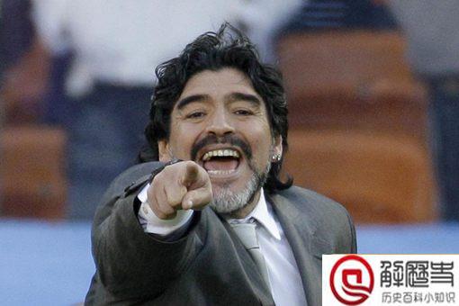 马拉多纳传奇人生 解密马拉多纳的一生