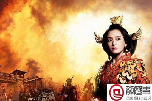 吕雉的尸身被侮辱是怎么回事 吕雉死后被奸尸是真的吗 吕雉的尸身被侮辱是怎么回事 吕雉死后被奸尸是真的吗