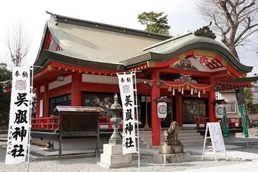 和服起源介绍 和服是从吴服演变而成的么?