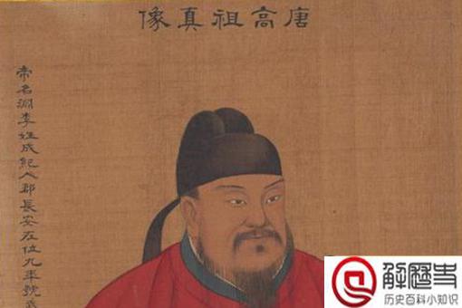 刘黑闼有多厉害?揭秘刘黑闼军事才能 刘黑闼有多厉害?揭秘刘黑闼军事才能