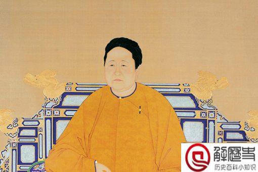 孝惠章皇后为何一生无子 孝惠章皇后为何一生无子