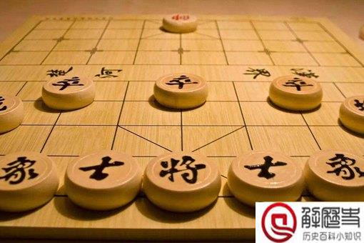 象棋中为何将帅不能相见?背后的典故介绍