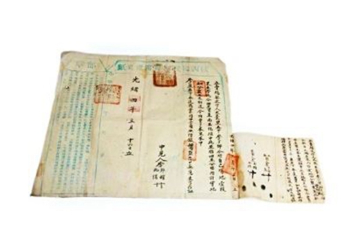 古代人是怎么买房的?古代买房限购吗? 古代人是怎么买房的?古代买房限购吗?