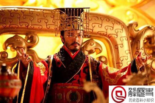 大业五贵指的是哪五个人?解密隋炀帝手下五大重臣