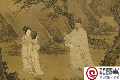 王献之和郗道茂为何被迫分离 王献之的爱情悲剧是怎样造成的