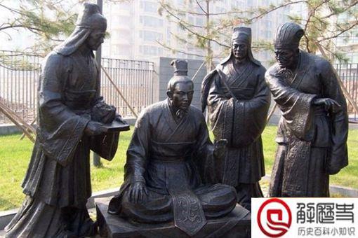 一代名相李斯为何会走向身败名裂 李斯性格有哪些弱点