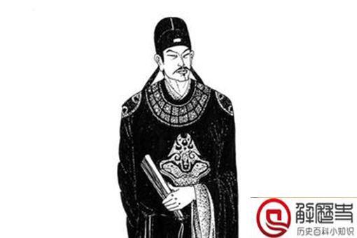 裴行俭人物介绍生平事迹,裴行俭有多厉害?