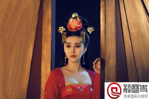 袁天罡看到幼年的武则天为何会吓尿了啊?